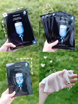 Spot South Korea JM muscle Division Research first aid tonic water nourishing mask post deep water bomb nourishing and keeping a box of 10 pieces