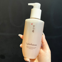 Spot Korea Sulwhasoo Shunxing Cleansing Foam Amino Acid Facial Cleanser 200ml Deep Cleansing Not Stimulating