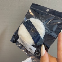 Loose powder puff replaces the original four palace Gnas honey powder puff fixed makeup puff flocking magic puff