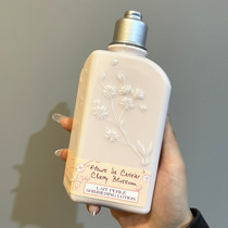 Han-free French Loccitane Osudan cherry blossom body milk nourishing and moisturizing persistent incense 250ml
