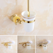 Punched-free jade toilet brush cup holder European antique gold-plated toilet brush holder bathroom pendant non-suction cup