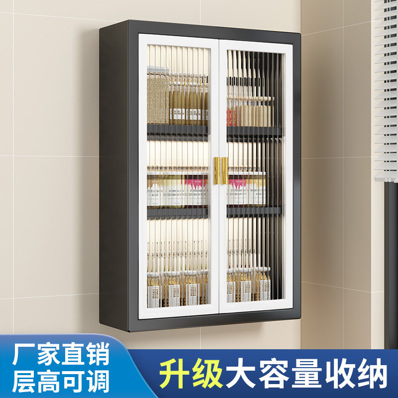 厨房置物架多层挂墙免打孔壁挂式调料瓶储物柜油盐酱醋防尘收纳柜