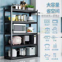 Cabinets thickened kitchen shelves floor-standing multi-layer household shelves storage racks microwave oven shelves oven storage cabinets