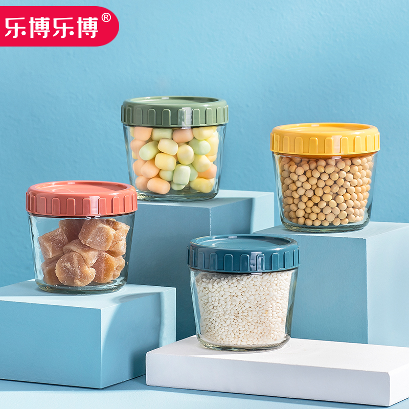 Lebo Lebo glass sealed jar Snack nut tea Stackable storage jar Whole grain storage box Moisture-proof