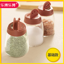 Lebo Lebo kitchen seasoning bottle set storage cumin sprinkling seasoning bottle barbecue travel seasoning bottle Outdoor