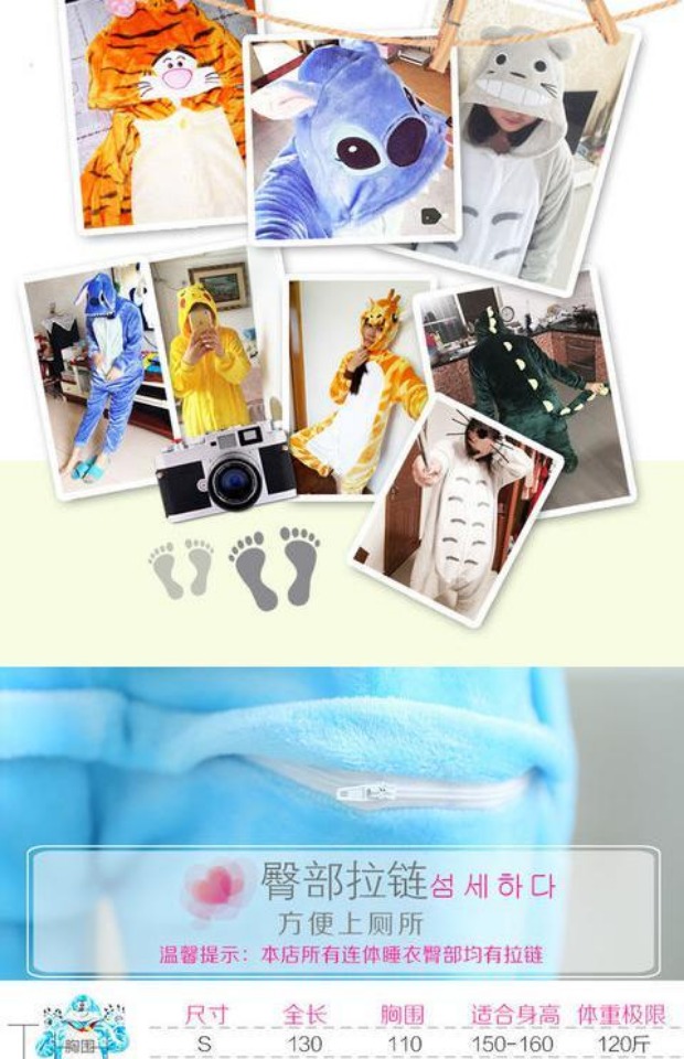 Hươu cao cổ động vật đồ ngủ liền kề phim hoạt hình flannel đàn ông và phụ nữ cặp vợ chồng mùa thu và mùa đông phụ huynh trẻ em hiệu suất quần áo dịch vụ nhà đồ ngủ nam