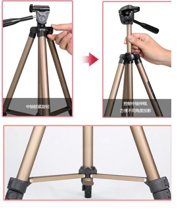 Máy chiếu chân máy bằng nhôm hợp kim phổ máy chiếu Z6Z5 cực mét H1S Z6X nhạc hay như khung tam giác H2 - Phụ kiện máy chiếu điều khiển máy chiếu