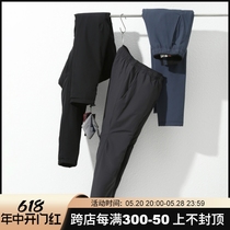 No fear of winter cold wave high-end P cotton winter cold protection of minus 20 degrees Celsius multi-functional stretch warm casual pants and cotton pants