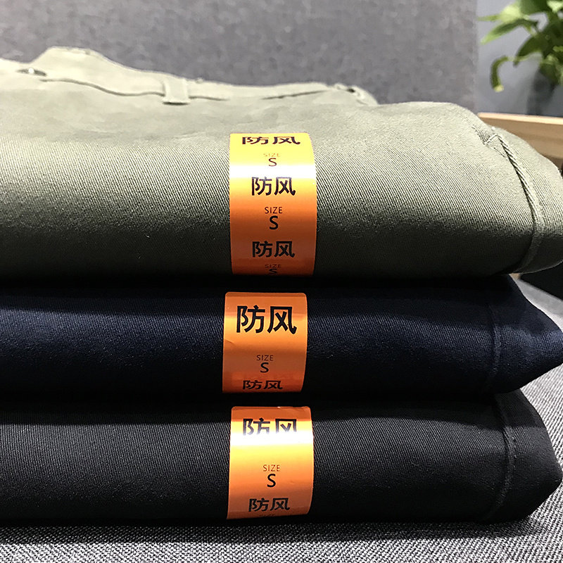 Strong windproof version of the excellent ~ island single autumn men's fashion casual pants tide pants T5168