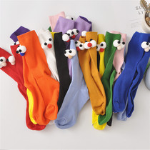 Socks 3d Socks 3d Cute Personality Heaps Stocking Socks in Korean Central Sox Socks Sesame Street Solid with eyes.