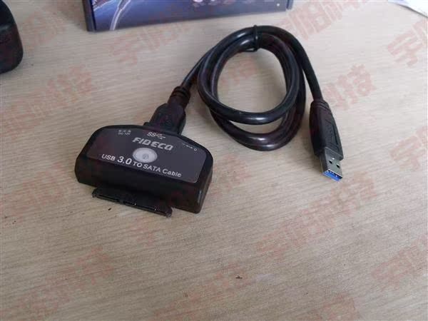 Hub USB - Ref 363649 Image 7