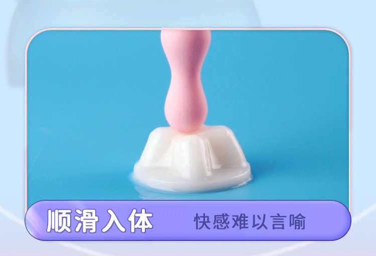 【中国直邮】 加乐谷 肛塞后庭拉珠情趣女用品性肛门自慰器女性开肛玩具神器交肛震动棒 1个