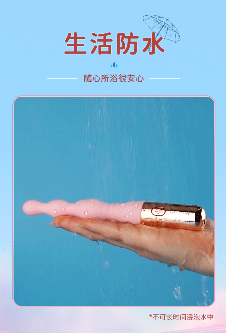 【中国直邮】 加乐谷 肛塞后庭拉珠情趣女用品性肛门自慰器女性开肛玩具神器交肛震动棒 1个