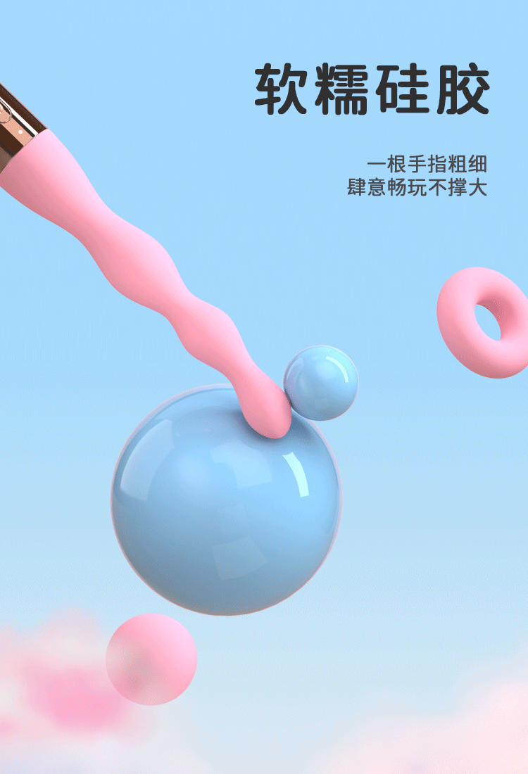 【中国直邮】 加乐谷 肛塞后庭拉珠情趣女用品性肛门自慰器女性开肛玩具神器交肛震动棒 1个