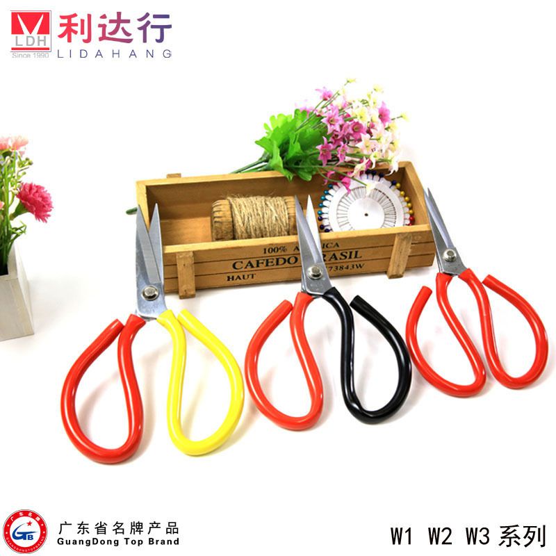 Industrial Clippers Scissors Cut Paper Special Office Tailor Cut Leather leather Home Kitchen Pointed Civilian Scissors