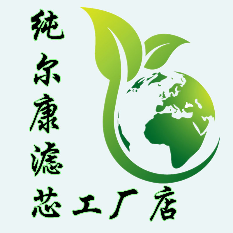 天天数码科技2018