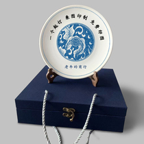 Customized photo giftsPlate bone ceramic decoration medal plate commemorative ceramic plate decoration logo