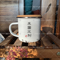 Custom enamel cup personality diy tea cup gift logo custom nostalgic vintage tea tank with lid mug