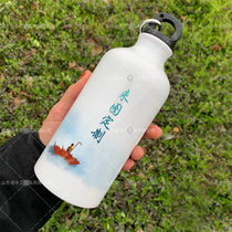 Custom photo sports thermos cup kettle portable with outdoor diy white water Cup birthday gift advertising logo