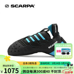 SCARPA Scarpa 본능적 슬리퍼 버전 INSTINCTS 남성 및 여성 내마모성 야외 로우탑 신발 볼더링 등산화