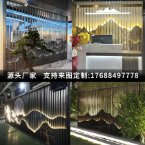 Stainless steel metal villa courtyard hotel lobby sales department rockery background wall new Chinese style screen partition customization