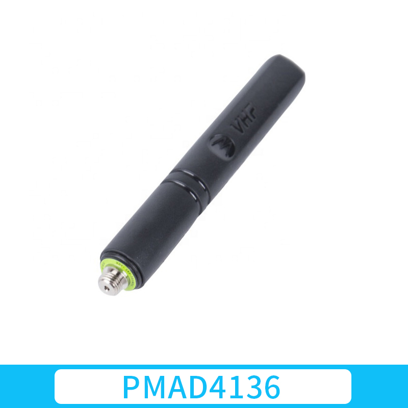 Motorola350M Motorola350M antenna MotorolaP8668E8628i multi-model applicable PMAD4136