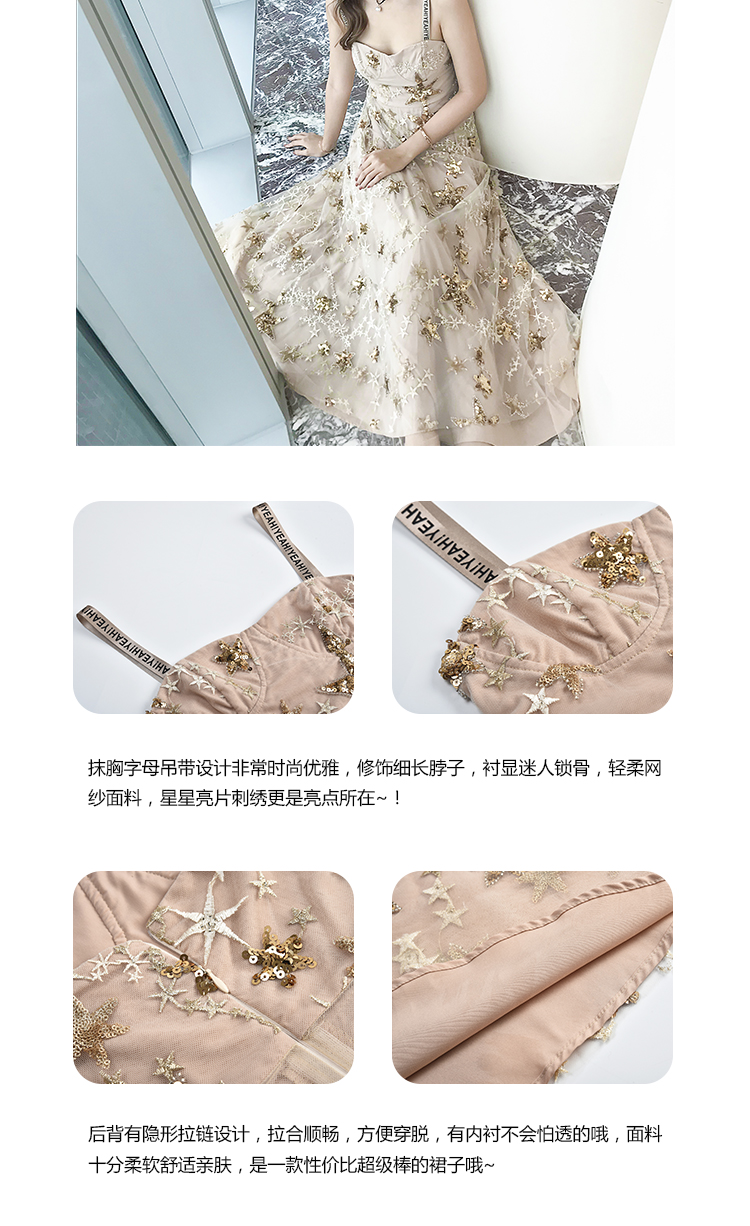 Robe du soir en Maille - Ref 3212622 Image 12