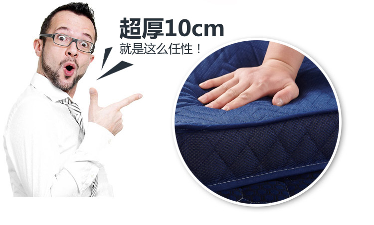 Bọt bộ nhớ kích thước tùy chỉnh 0,8 / 1 / 1,2 / 1,35 / 1,5 / 1,8X1,9 * / 2 × 2,2 m giường nệm nệm cao su thiên nhiên kim cương