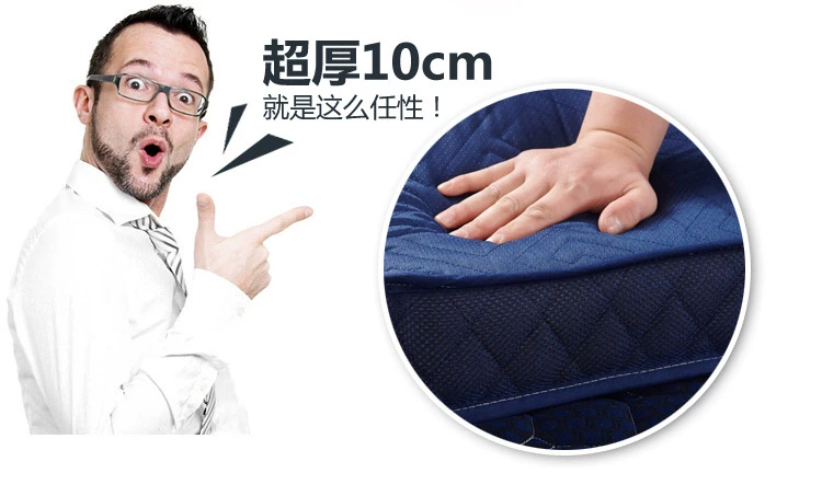 Bọt bộ nhớ kích thước tùy chỉnh 0,8 / 1 / 1,2 / 1,35 / 1,5 / 1,8X1,9 * / 2 × 2,2 m giường nệm