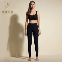 Дамский бриллиант черный [шерстяной шелк супер теплый] новый ~