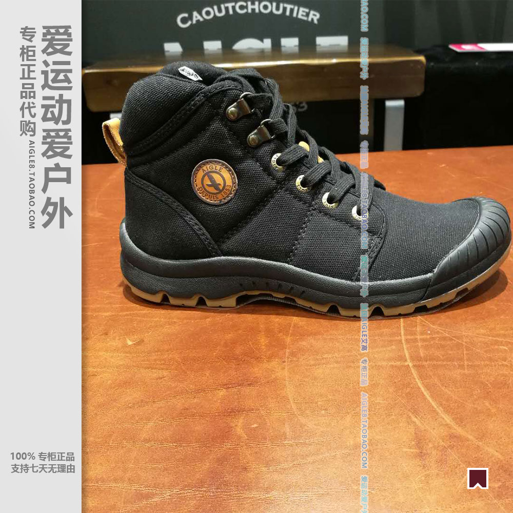 VIP 50% off group purchase of Hui Aigo AIGLE men's and women's lightweight waterproof canvas casual hiking elephant shoes and boots