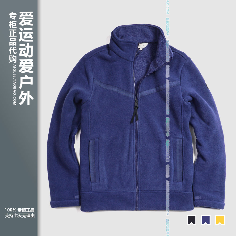 AIGLE male outdoor can TK catch suede 8104185031david8104185032 Ai high 8104185033