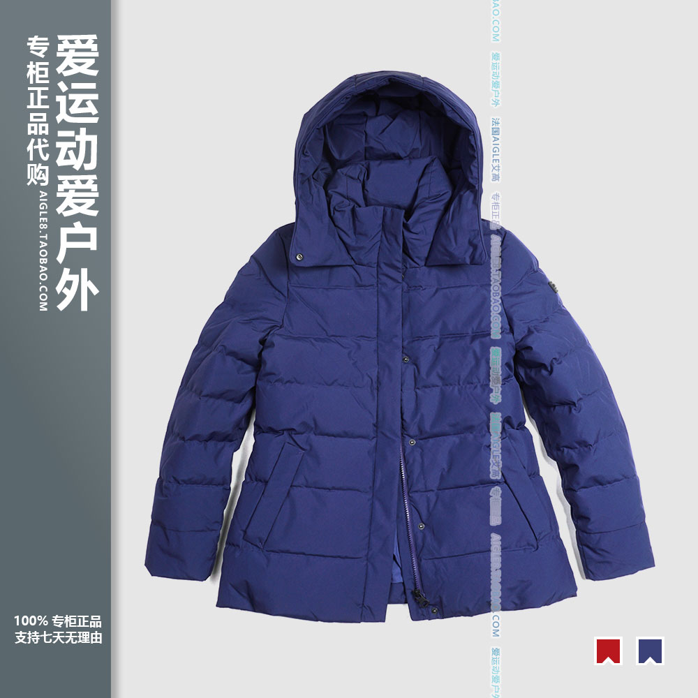 AIGLE OUTDOOR WARM WHITE GOOSE DOWN CLOTHING 8137185041mavis8137185042 Ai Gao Liancap