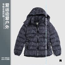 AIGLE female outdoor printed anti-splashing cotton coat H9433rigdown_sh_n_pr Aigo insulated cotton jacket