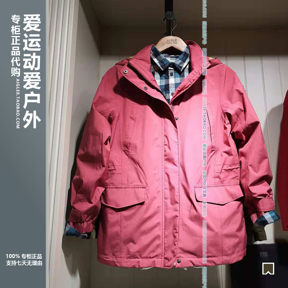 AIGLE LADY OUTDOOR WINDPROOF TK JACKET H6525berron_as H6526 Ai high GTX WATERPROOF WIND SUIT