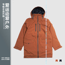 AIGLE men outdoor long cotton jacket H6664cruisyjacket6665 AIGLE insulation cotton windbreaker