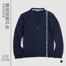 VIP Ex-AIGLE Mens Outdoor Casual Jacket Ai High Comfort Pure Cotton Cardiovert