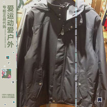 AIGLE AIGLE Men Outdoor GTX Waterproof and Breathable TK Jacket 8102190251TYRONE8102190252S9