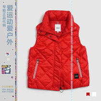 AIGLE female outdoor warm down vest j741 G baberry_vest_gd741j Aigo quilted vest