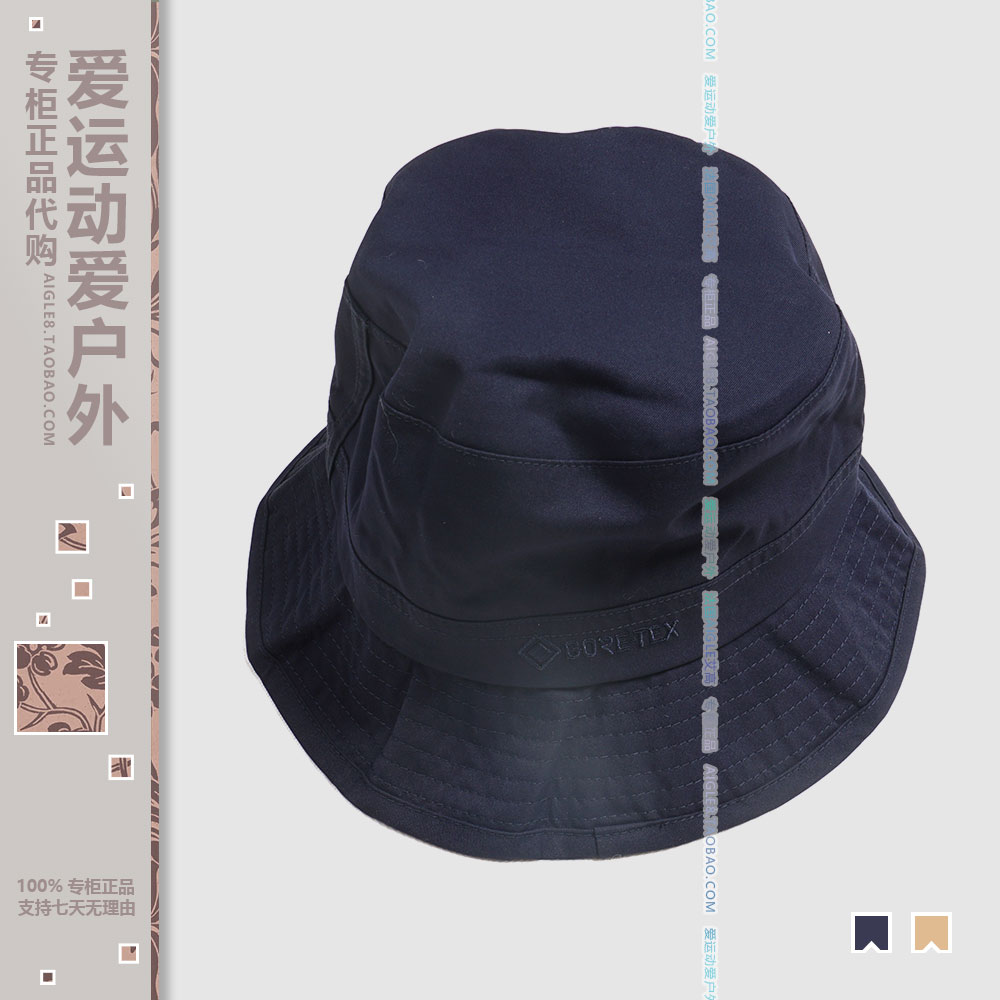 AIGLE men and women GTX waterproof j5664 sun hat hirsisnewm j5665 Aigo j5666 breathable fabric