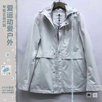 AIGLE male outdoor MTD waterproof and breathable wind suit 8102200111safari8102200112 Ai high jacket