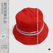 AIGLE women outdoor fisherman hat j482b forcal482dj482e AIGLE cotton double stripe sun hat