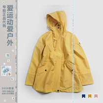 Lady AIGLE OUTDOOR WATERPROOF JACKET 8102200021carrie8102200022new8102200023