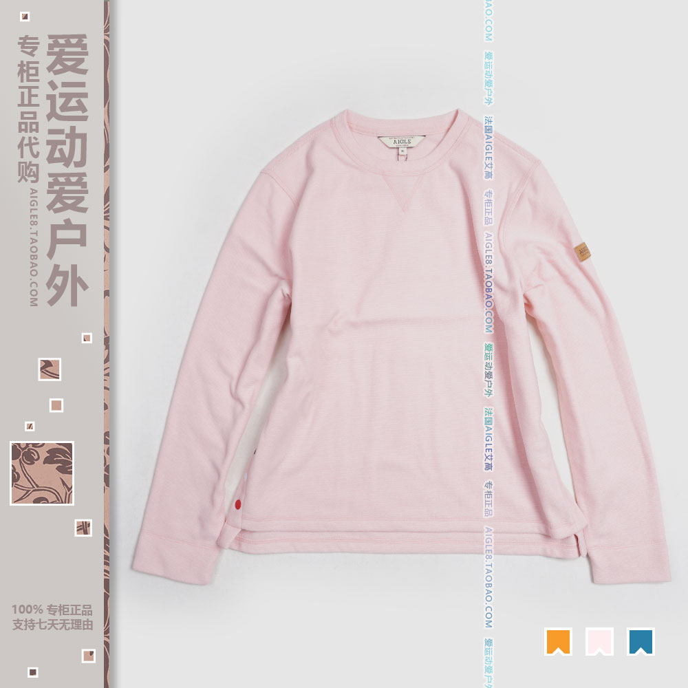 AIGLE Women's Outdoor Crewneck Fleece I744B Belkhan i744D Aigao i744N casual sweatshirt