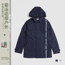 AIGLE men outdoor GTX waterproof windbreaker H9132trentmer9137new AIGLE business travel jacket