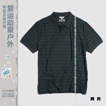  AIGLE mens outdoor quick-drying jacquard striped polo shirt j2316kinpolo231a AIGLE slim stretch T-shirt