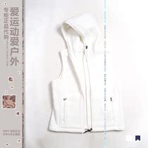 AIGLE ladies outdoor hooded fleece vest vest i7793willow7794vest Ai Gao casual warm vest