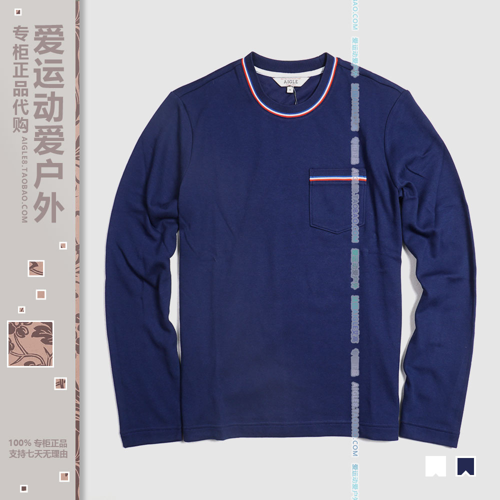 AIGLE men's outdoor quick-drying long-sleeved T-shirt i6252bilym i625a i625b AIGLE leisure polo shirt