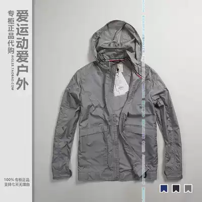 AIGLE men anti-splashing lightweight jacket 8102180011boris8102180012 Ai Gao 8102180013