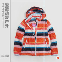 AIGLE female outdoor ultralight jacket H451 Ai high Hvaricles pr easy to pack striped printed skin clothes